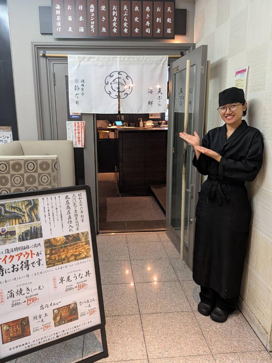 4Fに着いたら「鈴なり」の入口へ